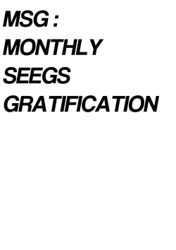 Page 2 of MSG : Monthly Sex Gratification