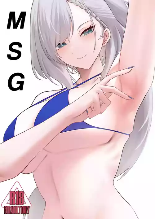 Download MSG : Monthly Sex Gratification