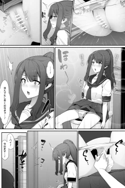 Page 4 of Oshikko Genkai na Toilet Machi x2
