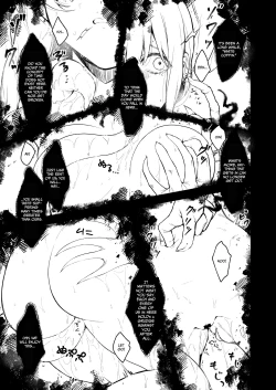 Page 132 of Haiboku no Daishou| Price of Defeat: Downfall of the Violated and Plundered Sister