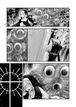 Page 142 of Haiboku no Daishou| Price of Defeat: Downfall of the Violated and Plundered Sister