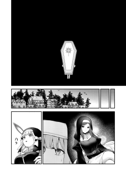 Page 145 of Haiboku no Daishou| Price of Defeat: Downfall of the Violated and Plundered Sister