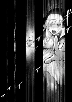 Page 175 of Haiboku no Daishou| Price of Defeat: Downfall of the Violated and Plundered Sister