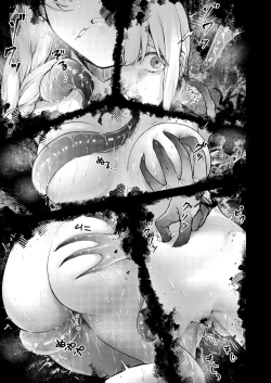 Page 178 of Haiboku no Daishou| Price of Defeat: Downfall of the Violated and Plundered Sister