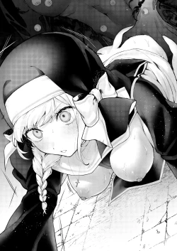 Page 207 of Haiboku no Daishou| Price of Defeat: Downfall of the Violated and Plundered Sister