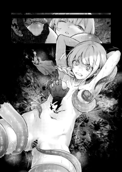 Page 223 of Haiboku no Daishou| Price of Defeat: Downfall of the Violated and Plundered Sister