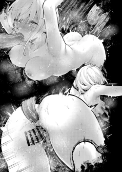 Page 226 of Haiboku no Daishou| Price of Defeat: Downfall of the Violated and Plundered Sister