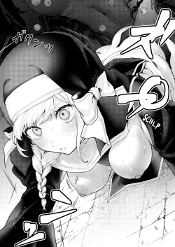 Page 69 of Haiboku no Daishou| Price of Defeat: Downfall of the Violated and Plundered Sister