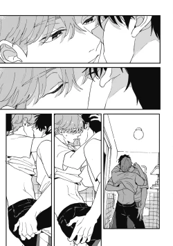 Page 105 of Daraku Kazokuron Ka | 墮落家族論 下