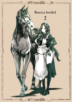 Page 3 of Beatrice Brothel 2 | 碧翠絲的姬馆2