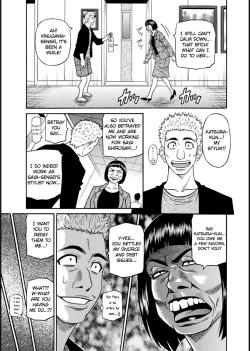 Page 45 of HELP! Saya Sensei Ch.1-7