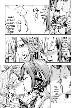 Page 10 of Eigyou Mahou Shoujo ga Kiss Shitara Ch. 13+ Extra