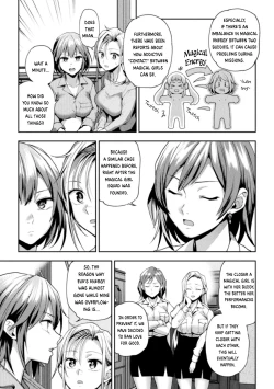 Page 62 of Eigyou Mahou Shoujo ga Kiss Shitara Ch. 13+ Extra