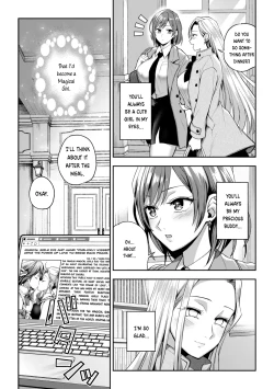 Page 95 of Eigyou Mahou Shoujo ga Kiss Shitara Ch. 13+ Extra