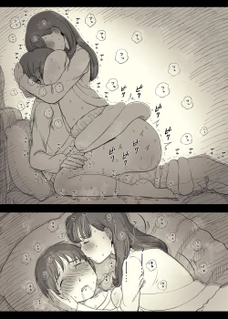 Page 39 of Bungaku Joshi ni Taberareru 5