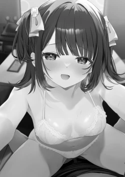 Page 2 of Konna Kanjou Gachi Koi Janai Zenpen | 这份感情绝不是真爱 前篇