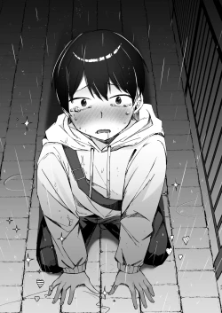 Page 42 of Konna Kanjou Gachi Koi Janai Zenpen | 这份感情绝不是真爱 前篇