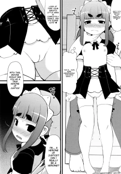 Page 115 of Yousei Kaihatsu