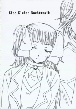 Page 13 of Dakara Kimi wo Dakishimeta