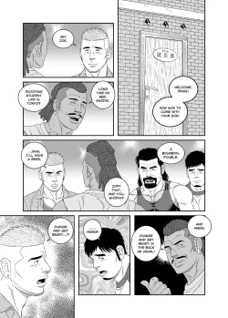 Page 25 of I Got Turned into My Best Friend's Father's Bitch - Final Chapter