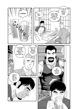 Page 5 of I Got Turned into My Best Friend's Father's Bitch - Final Chapter