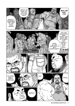 Page 2 of KoibitoThe Ordinary Exchanges Between Lovers