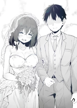 Page 5 of エイプリルフール