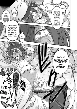 Page 30 of Hikikomori Kyousei Shisetsu Hakutou no Ie Ch.1