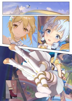 Page 7 of En no Ori Ito