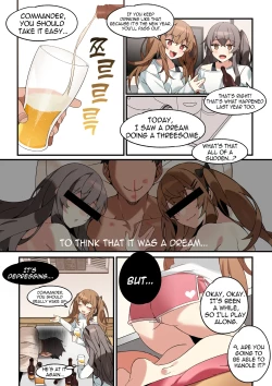 Page 1 of UMP45 & UMP9 Manga