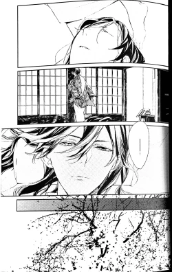 Page 12 of Yuukan Yashiki: Hanadoki | Leisure Grounds: Flowering Season