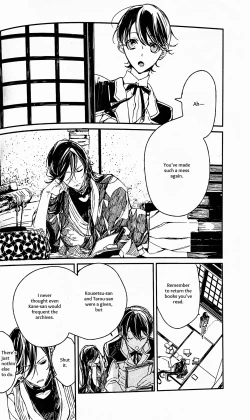 Page 19 of Yuukan Yashiki: Hanadoki | Leisure Grounds: Flowering Season