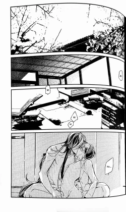 Page 24 of Yuukan Yashiki: Hanadoki | Leisure Grounds: Flowering Season