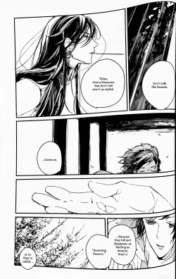 Page 38 of Yuukan Yashiki: Hanadoki | Leisure Grounds: Flowering Season