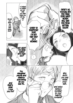 Page 32 of Kyodai Oyako | The Giant Mother-Daughter Duo