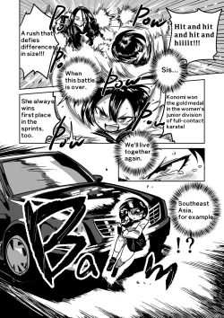 Page 21 of Zetsumei Ninshin Akume Battle | Fatal Pregancy Acme Battle