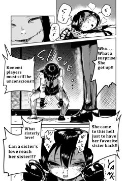 Page 25 of Zetsumei Ninshin Akume Battle | Fatal Pregancy Acme Battle