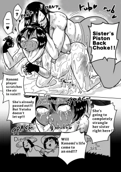 Page 33 of Zetsumei Ninshin Akume Battle | Fatal Pregancy Acme Battle