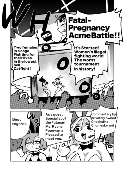 Page 3 of Zetsumei Ninshin Akume Battle | Fatal Pregancy Acme Battle