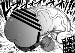 Page 141 of Super Cock Showdown Maratian Kingdom Edition