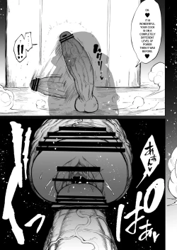 Page 31 of Super Cock Showdown Maratian Kingdom Edition