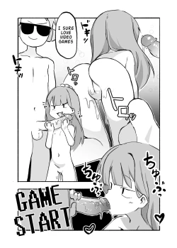 Page 2 of Anatomy of a Gamer's GF