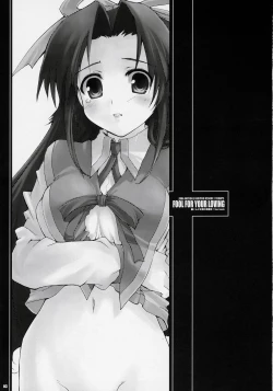 Page 2 of Fool For Your Loving