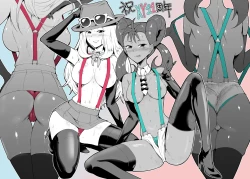 Page 6 of 10月の叡智まとめ