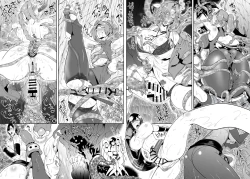 Page 10 of SKEBsスケベ⑯