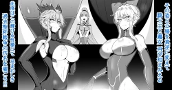 Page 1 of SKEBsスケベ26