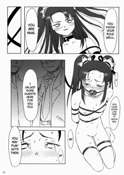 Page 19 of SACRIFICE Tsuji Takeshi Works Selection vol. 1