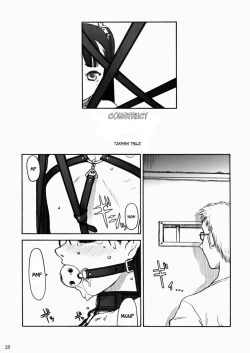 Page 25 of SACRIFICE Tsuji Takeshi Works Selection vol. 1