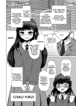 Page 14 of Idensei Shikkan no Risk ga Nai nara Papa to Kozukuri Shite mo Ii yo ne | No Risk Of Genetic Diseases Means Daddy-Daughter Baby Making