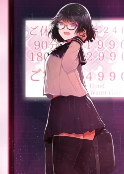 Page 31 of Idensei Shikkan no Risk ga Nai nara Papa to Kozukuri Shite mo Ii yo ne | No Risk Of Genetic Diseases Means Daddy-Daughter Baby Making